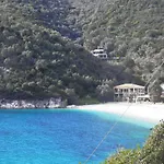 Sea Pebble Aparthotel Mikros Gialos